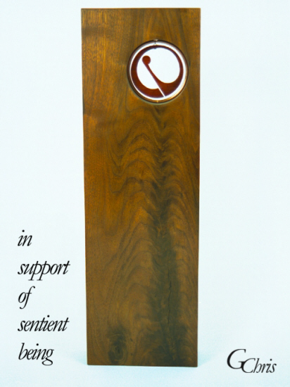 in support of sentient being