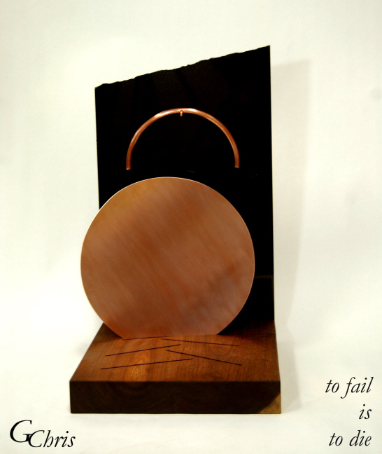 to fail is to die